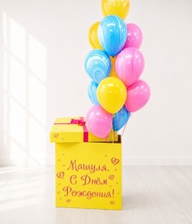 Коробка с шарами Сюрприз 