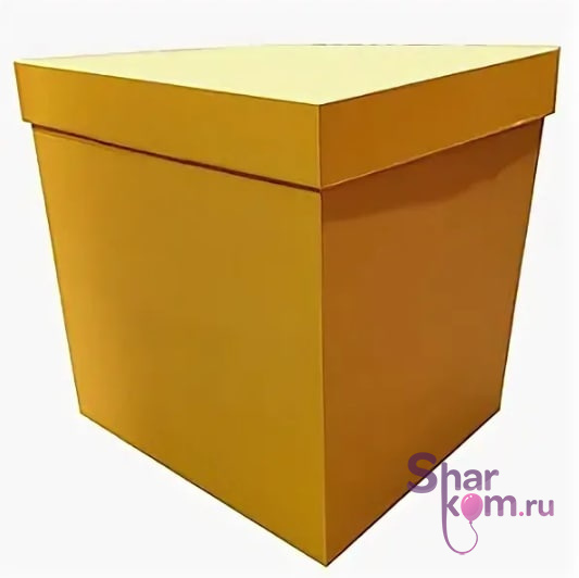 Коробка для воздушных шаров 70*70*70 (золото)