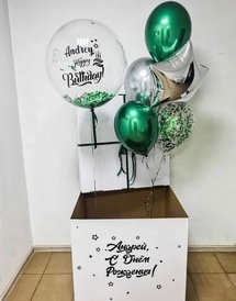 Коробка с шарами Сюрприз