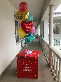 Коробка с шарами Сюрприз