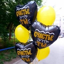 Фонтан из шаров 