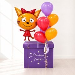 Коробка с шарами Сюрприз "Карамелька Вау"