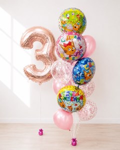 Композиция из шаров "3 кота", розовое золото