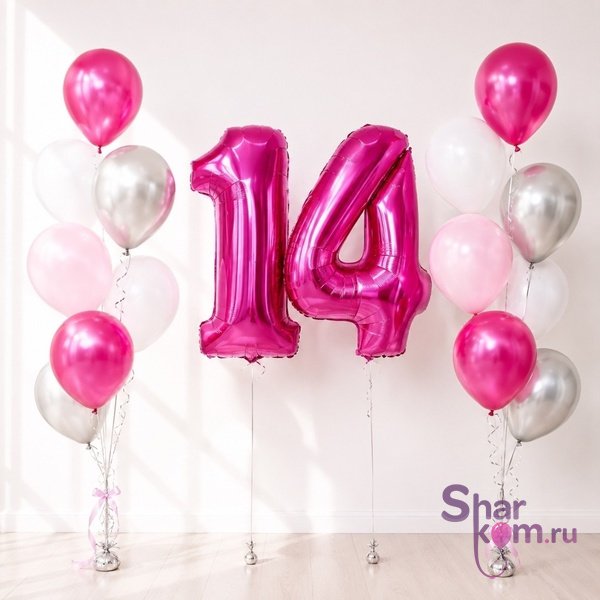 Композиция из шаров "На 14 лет"