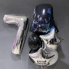 Композиция из шаров "Джедай на 7 лет"