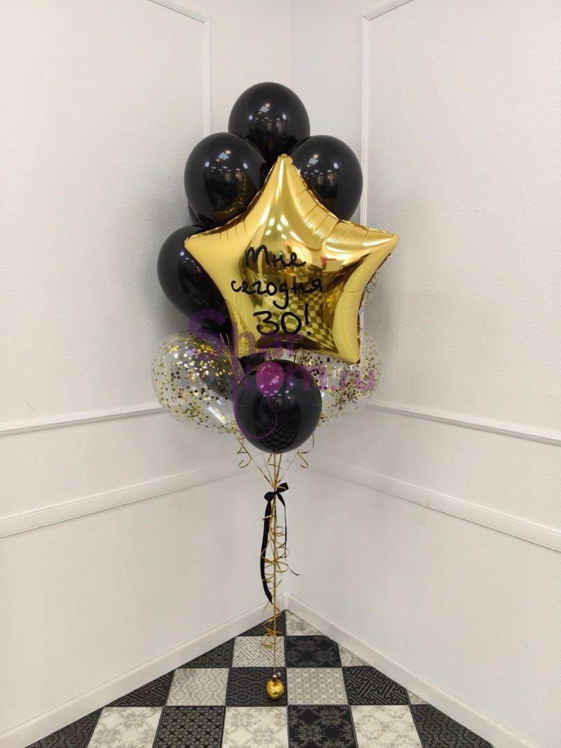 Фонтан из шаров "Мне сегодня 30 лет"