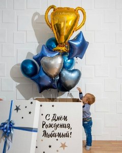 Коробка с шарами Сюрприз "Любимый чемпион"