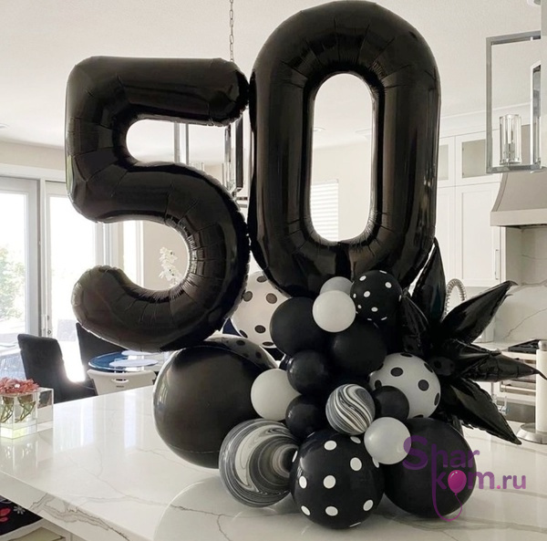 Композиция из шаров "Стойка на 50 лет", черная