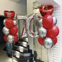 Композиция из шаров "С любовью на 70 лет"