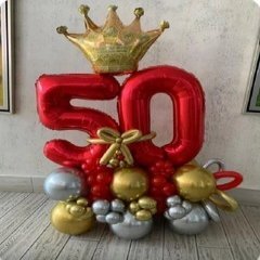 Композиция из шаров "Королеве 50 лет"