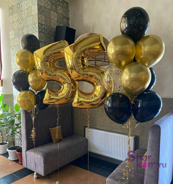 Композиция из шаров "На 55 лет", черный/золото