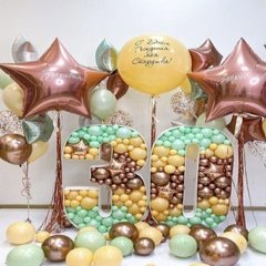 Композиция из шаров "Мой дорогой человек"