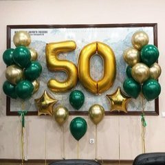 Композиция из шаров "От всей души на 50 лет"