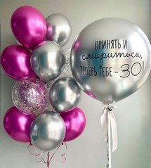 Композиция из шаров