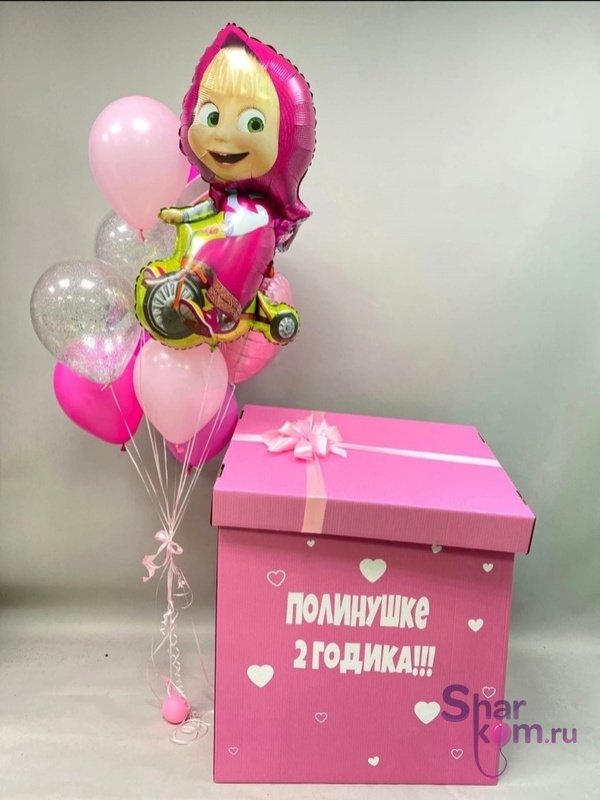 Коробка с шарами Сюрприз "Маша на 2 годика"