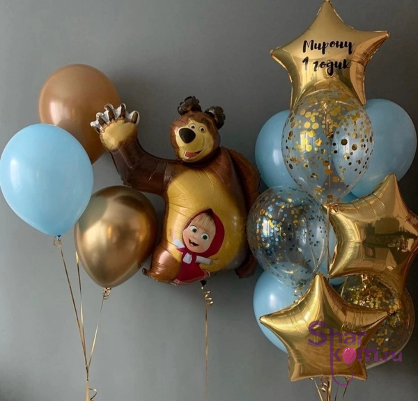 Композиция из шаров "Маша и медведь на год со звездами"