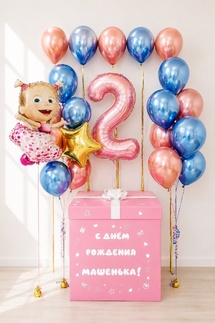 Коробка с шарами Сюрприз