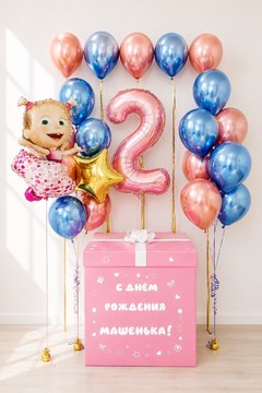Коробка с шарами Сюрприз "Маша в шарах хром"
