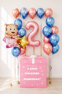Коробка с шарами Сюрприз