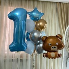 Композиция из шаров "Медвежонок мой"