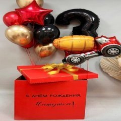 Коробка с шарами Сюрприз "Бетономешалка"