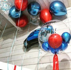 Композиция из шаров "Важному человеку серьезная машина"