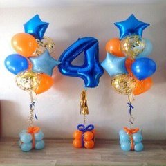 Композиция из шаров "Звездный подарок"