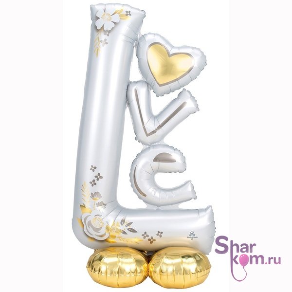 Ходячая фигура "Любовь" (LOVE), белая