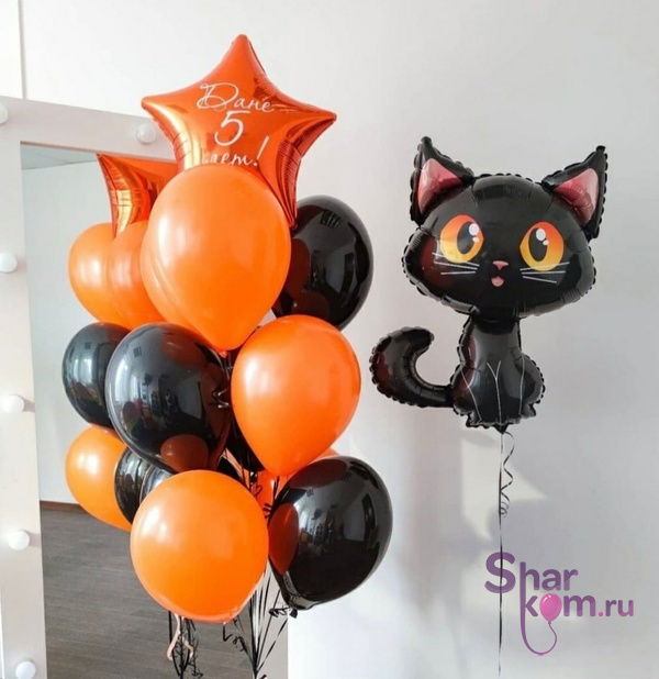 Композиция из шаров "Котёнок для мальчика"