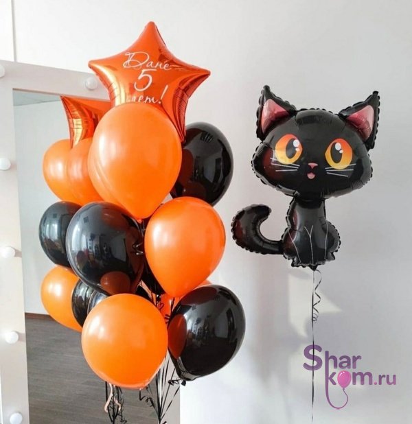 Композиция из шаров "Котёнок для мальчика"