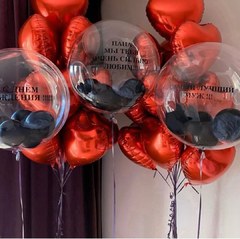Композиция из шаров "Мужчина с Марса"