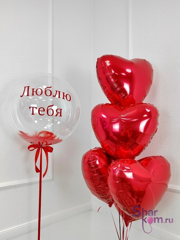 Композиция из шаров "Душенька"