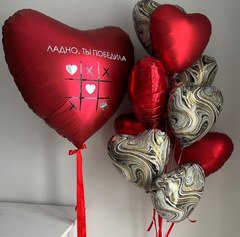 Композиция из шаров "Растопил сердечко"