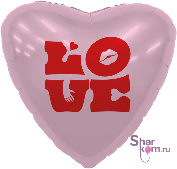 Фольгированное сердце "Любовь" (LOVE), Розовый