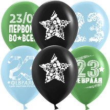 Шары