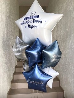 Композиция из шаров "Мужа с 23 февраля"