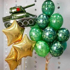 Композиция из шаров "Танк", золото и камуфляж