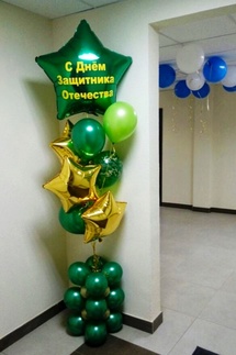 Композиция из шаров