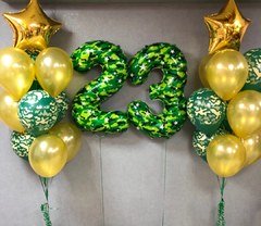 Композиция из шаров "Дорогим мужчинам на 23 февраля"