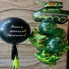 Композиция из шаров "Война и мир"