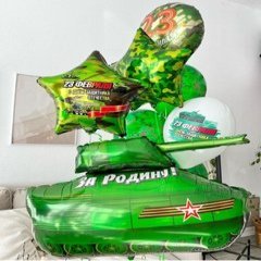 Фонтан из шаров "Милитари с танком"
