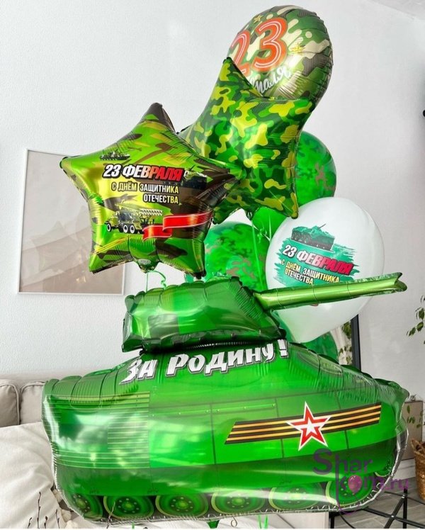 Фонтан из шаров "Милитари с танком"