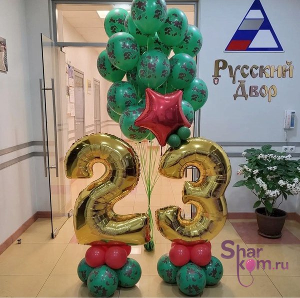 Композиция из шаров "Стойки и фонтан с красной звездой"