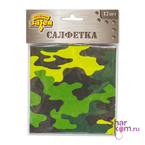 Салфетки "Камуфляж"