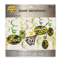 Спираль "Камуфляж"