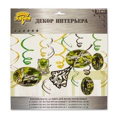 Спираль "Камуфляж"