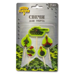 Свечи "Военная техника", Камуфляж