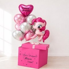 Коробка с шарами Сюрприз "Пони"