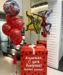 Коробка с шарами Сюрприз 