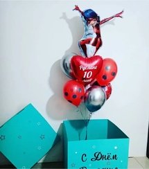Коробка с шарами Сюрприз